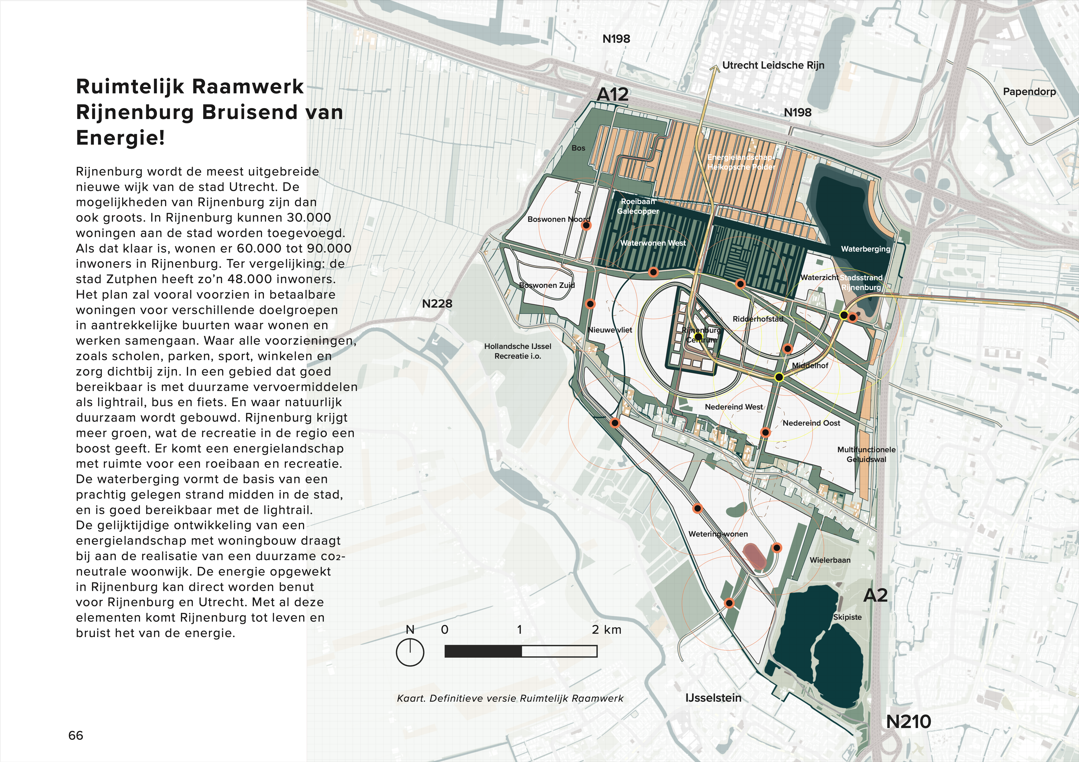 Spatial framework